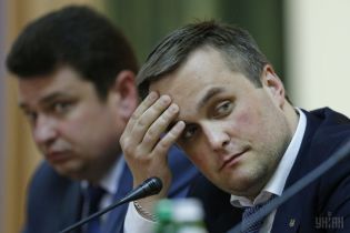 Холодницкий незаконно находится под государственной охраной - СМИ