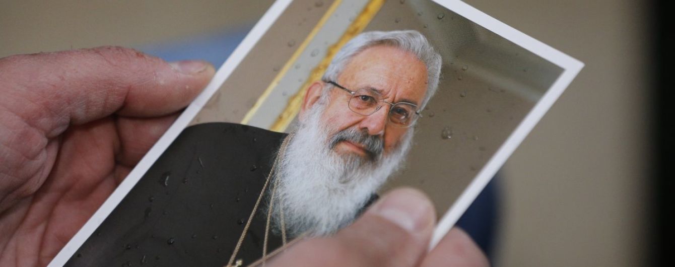 В Киеве похоронили блаженнейшего Любомира Гузара. Текстовая трансляция