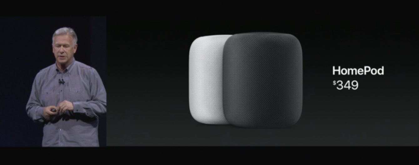Стало відомо, коли можна буде купити "розумну" колонку HomePod від Apple