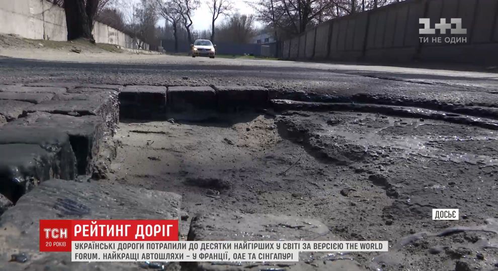 https://img.tsn.ua/cached/1533902175/tsn-3bac3300c52cb6ddaf31ecd649e3841f/thumbs/990x540/de/76/8cd7a64c26af96af5ef7a1d7de2d76de.jpeg