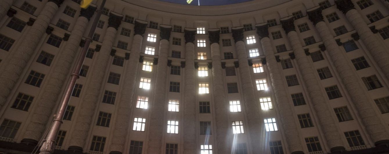 У Гройсмана ответили Климпуш-Цинцадзе: Состав делегации формирует президент
