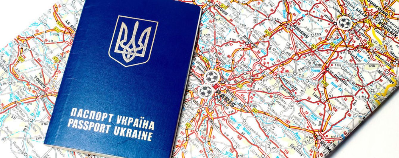Безвиз для украинцев: что необходимо знать для путешествия за границу на авто