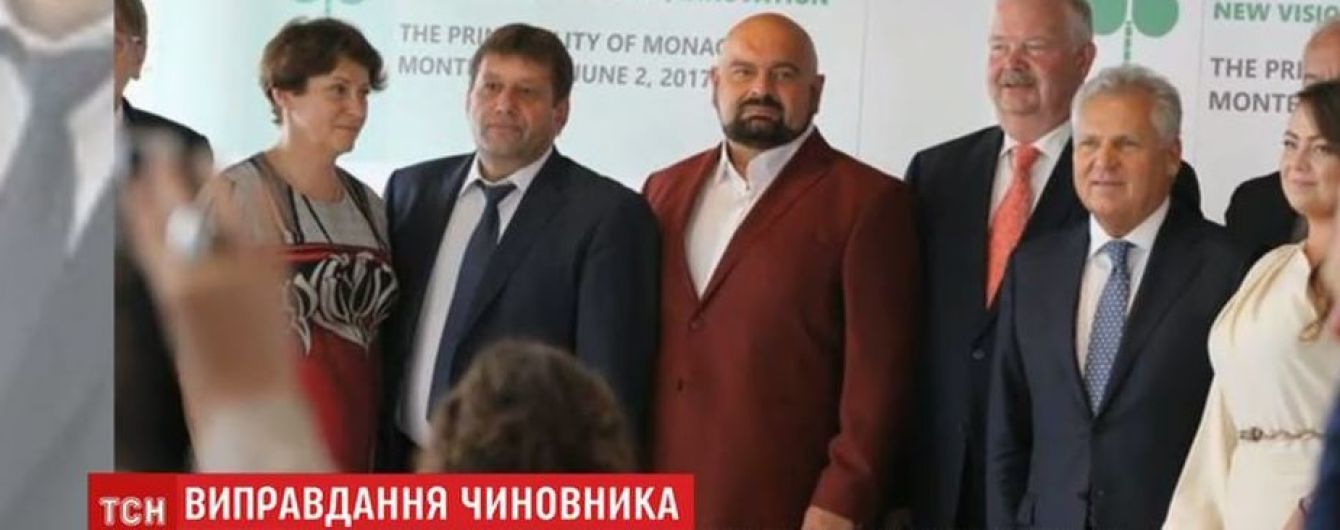 Віце-прем'єр Кістіон пояснив, чому фотографувався зі втікачем Злочевським