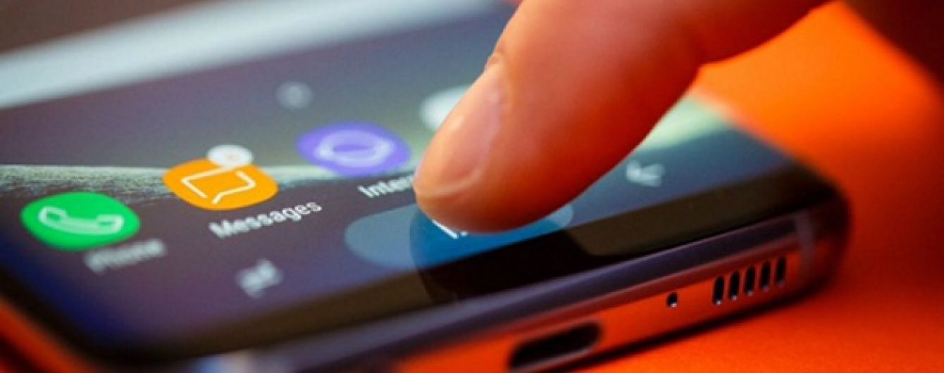 Раскрыты цены на новейшие смартфоны Samsung