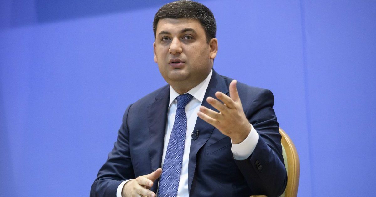 Гройсман рассказал о планах правительства в отношении Саакашвили, если он приедет в Киев