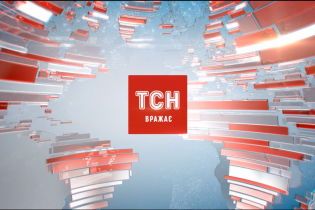 Смотрите выпуск новостей ТСН.19:30 онлайн на жестовом языке