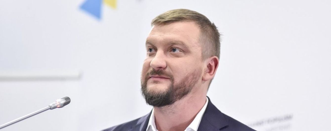 НАБУ откроет производство против министра юстиции Петренко - СМИ