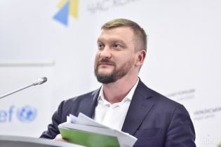 НАБУ відкриє провадження проти міністра юстиції Петренка - ЗМІ