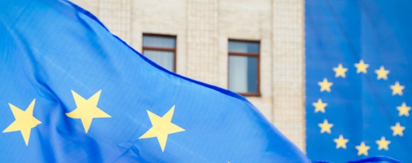 Евросоюз может приостановить безвиз для ряда стран