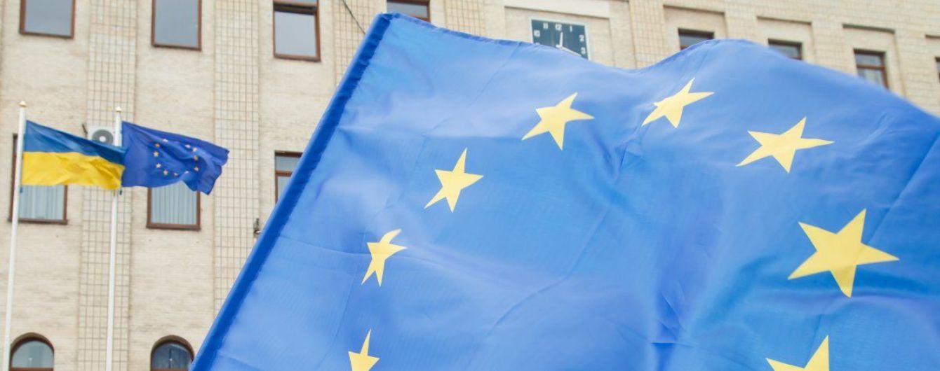 Єврокомісія має виділити 4,5 млрд євро на інфраструктуру в Україні