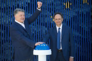 Одного дня Україна і ЄС стануть єдиною родиною – Мінгареллі