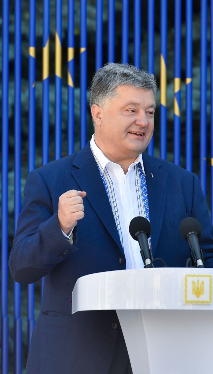 Україна буде членом НАТО і Євросоюзу – Порошенко