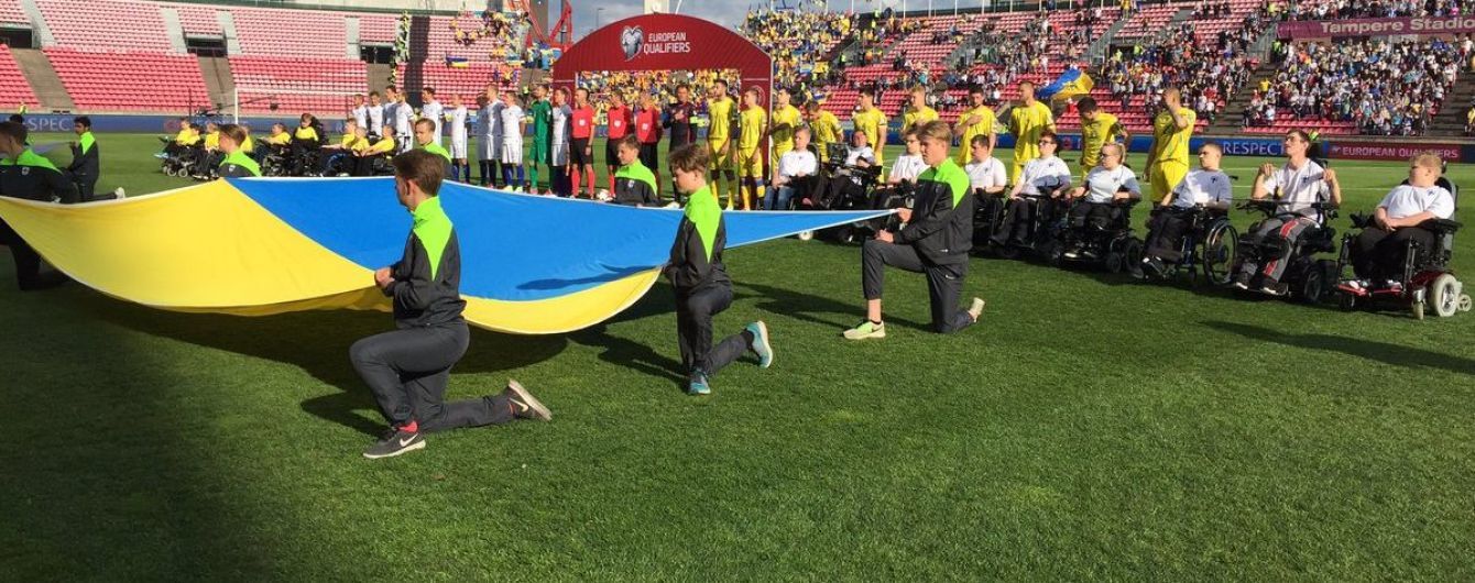 Бєсєдін приніс збірній України перемогу над фінами