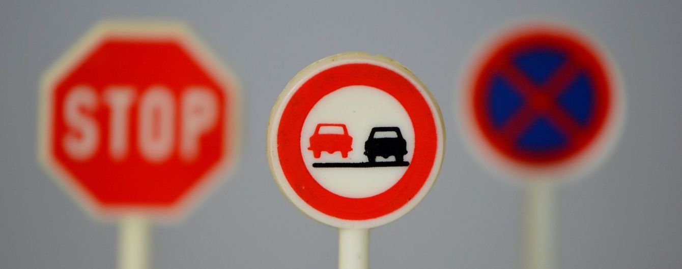 В Украине готовятся в 17 раз поднять штрафы за не пристегнутые ремни безопасности