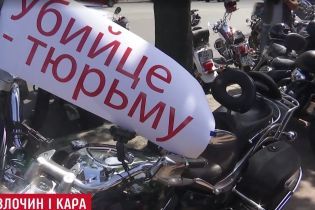 Убийство байкера: подозреваемый не впервые открывал огонь по людям