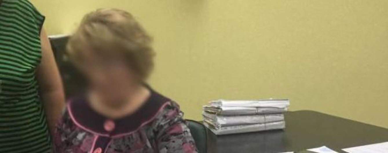 Суддю з Броварів, яку затримали на хабарі в 1000 євро, почнуть судити