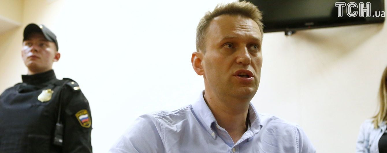 Двое однопартийцев Навального попросили в Украине политическое убежище