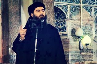 В Ираке приговорили к смертной казни сестру лидера "ИГ" аль-Багдади