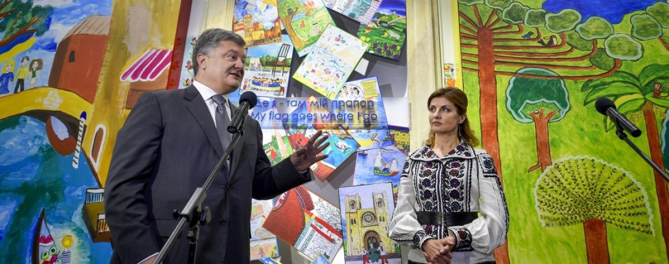 "Я делал пациентам уколы". Порошенко рассказал, как в молодости подменял жену на практике в больнице