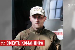 Командир саперной роты 72-й бригады умер после недели в коме