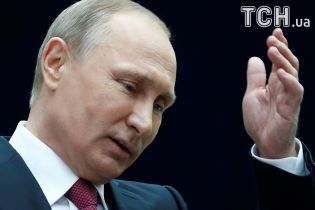 Путин отреагировал на "ракетный" ультиматум США