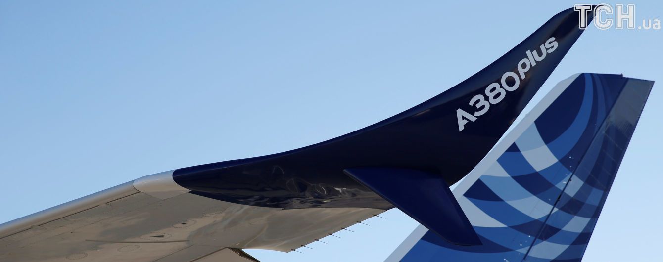 Airbus представив найбільший пасажирський літак в світі на міжнародному авіасалоні в Ле-Бурже