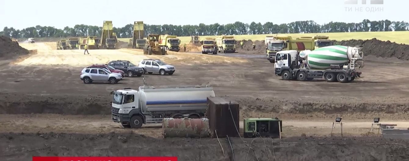 Гройсман проинспектировал, как турки строят дороги в Украине