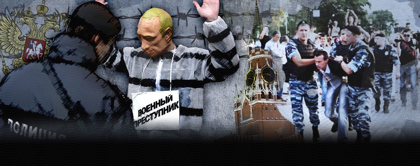 Зниклого безвісти російського активіста знайшли у СІЗО Брянська, де йому шиють справу про екстремізм