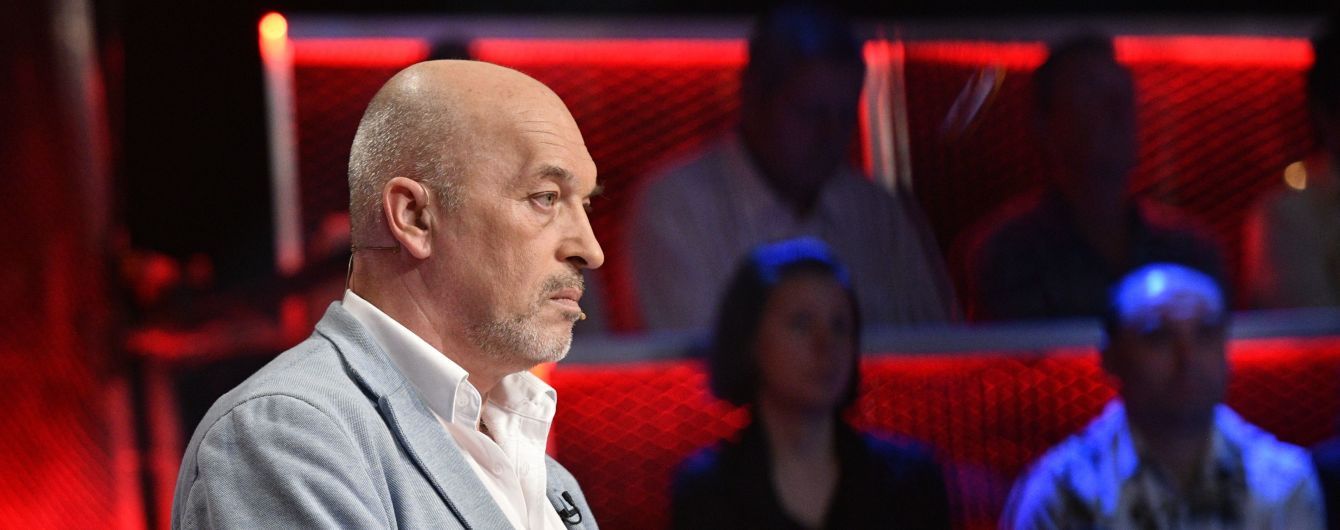 Подтопление территорий и проседание грунтов: Тука объяснил, чем грозит остановка откачки воды из шахт на Донбассе