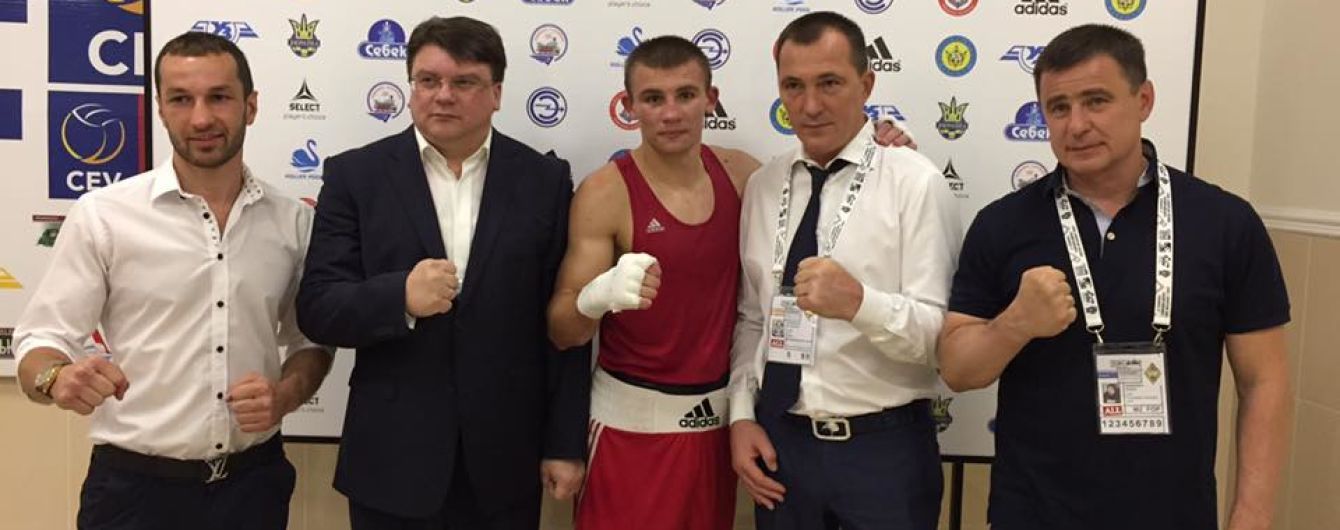 Четверо українських боксерів боротимуться за "золото" у фіналі чемпіонату Європи