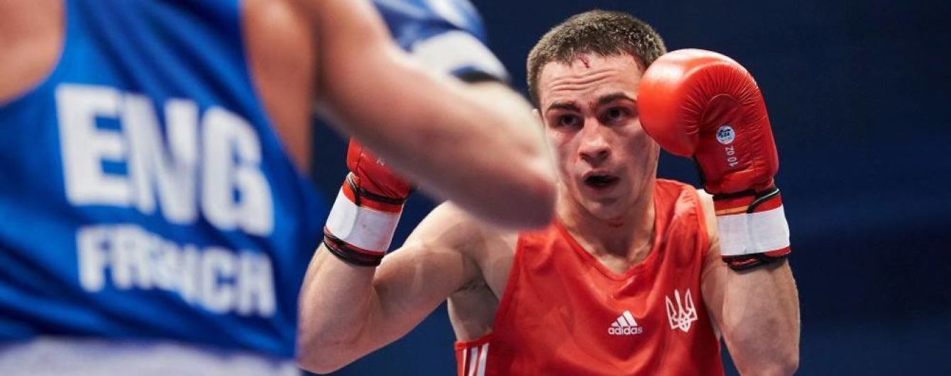 Дивись бої українських боксерів у фіналі чемпіонату Європи на ТСН Проспорт і 2+2
