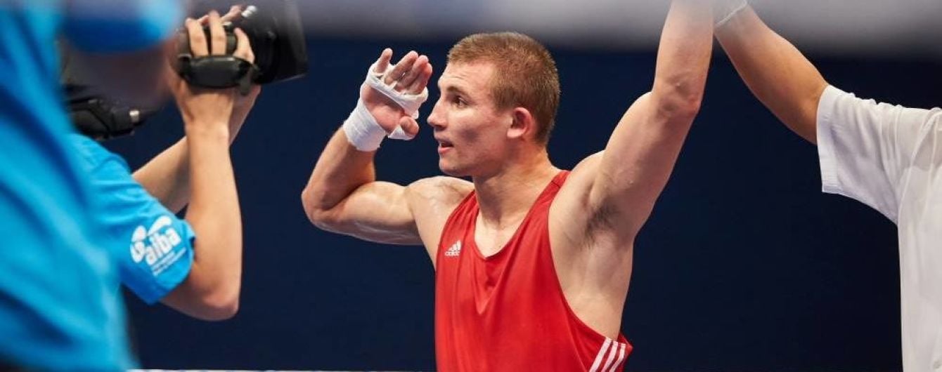 Україна з 6 медалями підкорила чемпіонат Європи з боксу