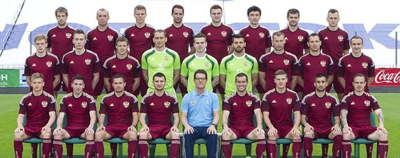 ФІФА запідозрила всіх футболістів збірної Росії у вживанні допінгу перед ЧС-2014 року