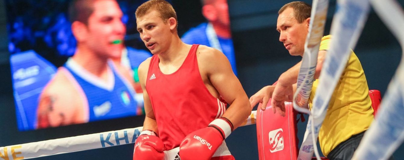 Украинец Хижняк стал лучшим боксером чемпионата Европы