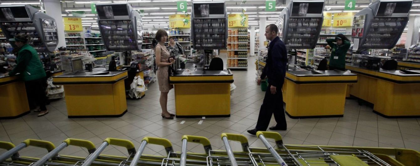 Липень здорожчання: зростуть ціни на продукти, квартплату та проїзд у транспорті