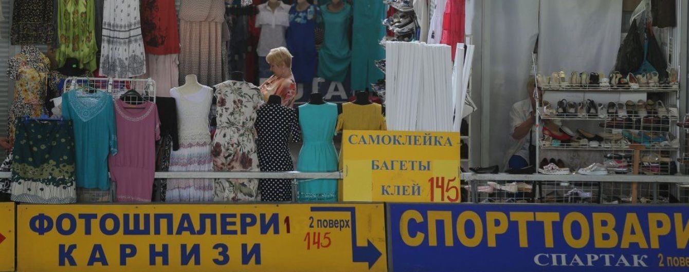 Порошенко обіцяє суттєве покращення України в рейтингу легкості ведення бізнесу Doing Business