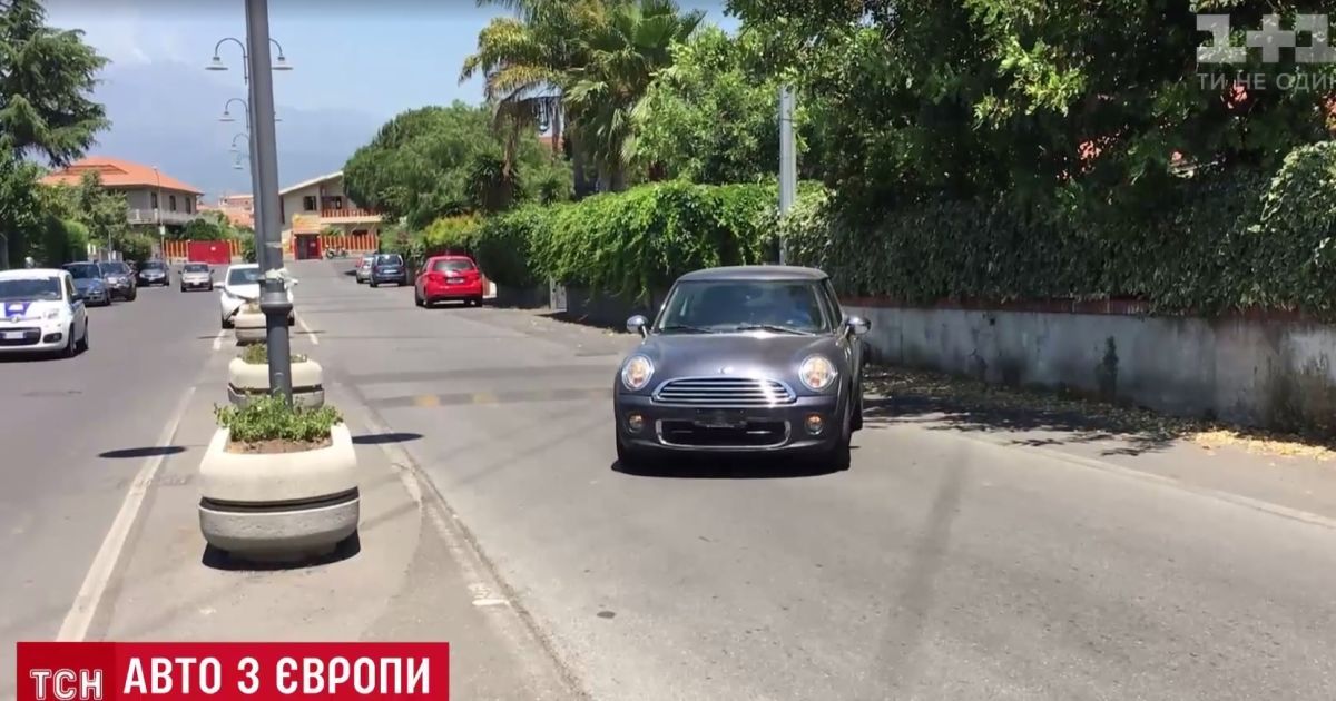 Сколько стоит пригнать подержанное авто из Европы: опыт ТСН