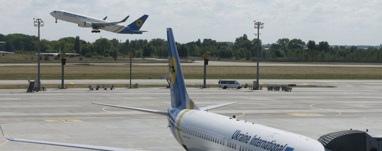 В Украине проведут ревизию авиапарка. Омелян назвал критический возраст самолетов