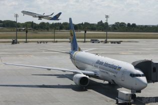 Авіакомпанія МАУ обмежує перевезення ручної поклажі