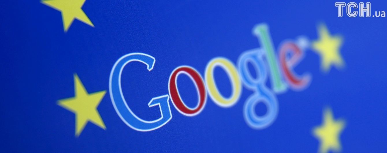 Google в течение 2016 года вывела в офшоры около 16 млрд евро – Bloomberg