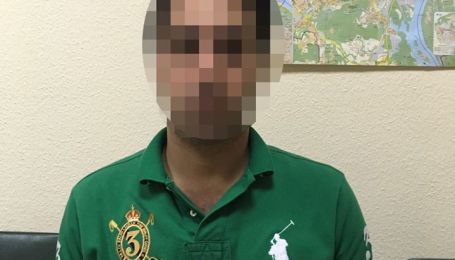 У Києві затримали іноземця, який обікрав свою країну на 5 млн доларів
