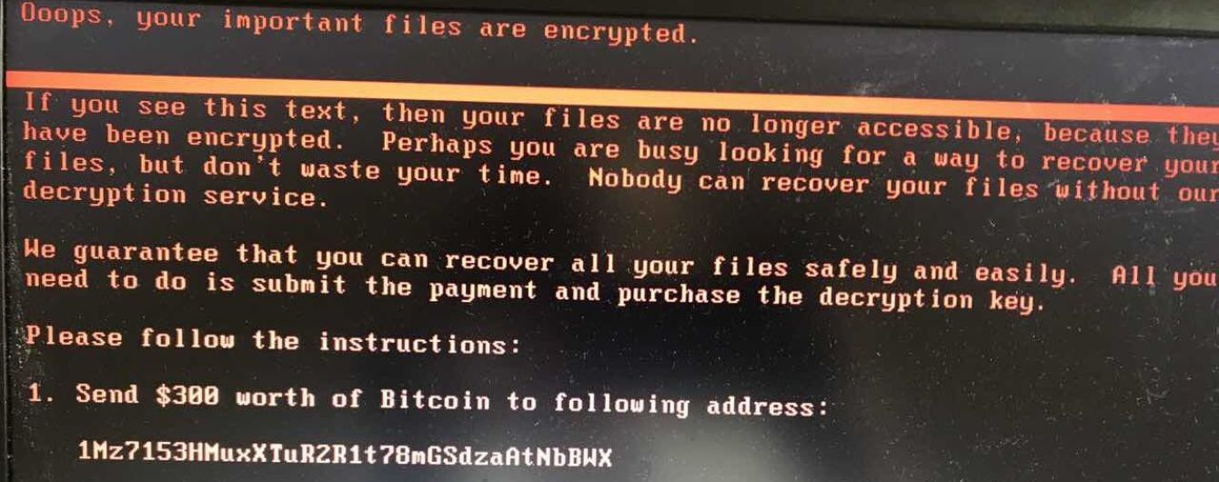 Вірус Petya.A не дав можливості заволодіти приватною інформацією громадян