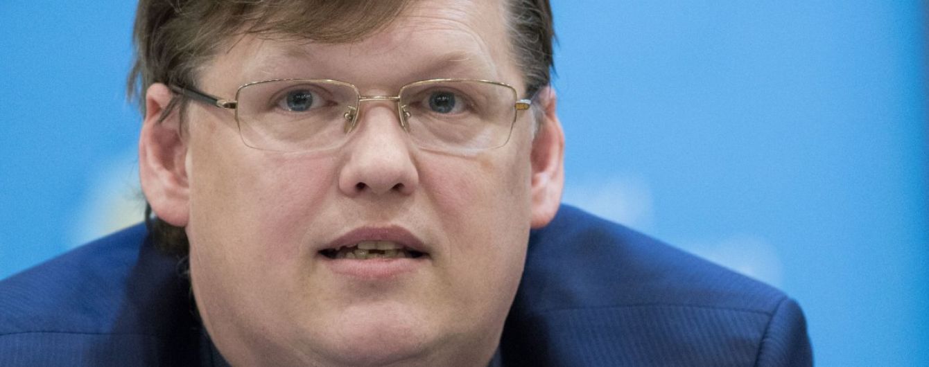 "Українці самі здатні розібратися". Розенко відреагував на закон щодо заборони "бандерівської ідеології"
