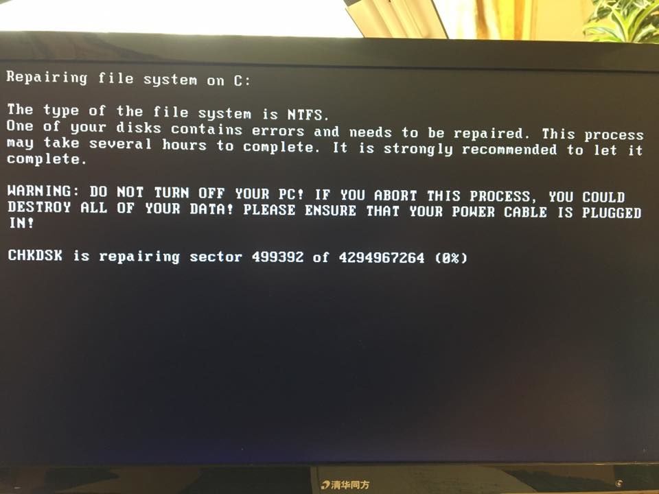 Вірус Petya.a