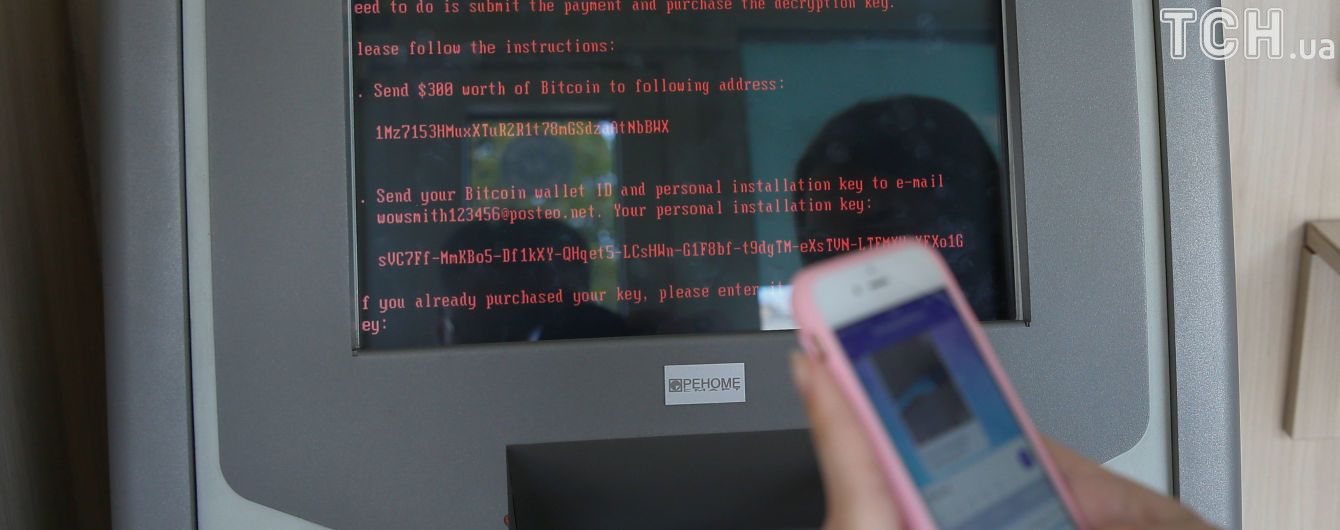 Як не стати жертвою вірусу Petya.A, що атакував Україну. Поради Кіберполіції