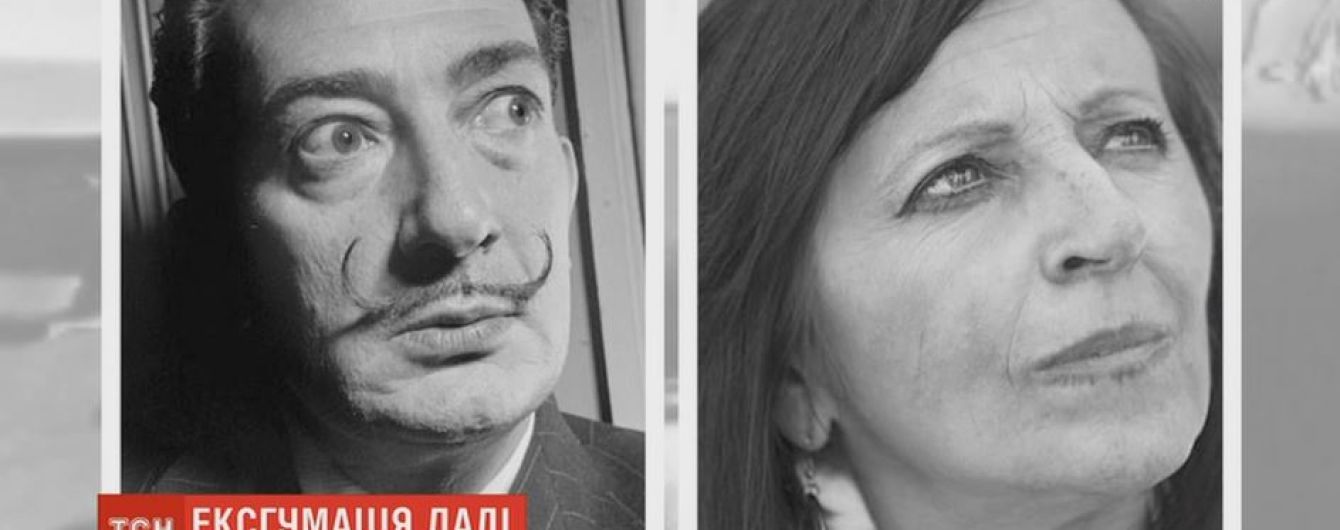 Вуса досі ідеальні: в Іспанії підняли з могили тіло Сальвадора Далі