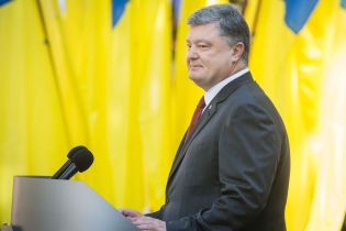 Порошенко просит Раду отменить раскритикованные ЕС изменения в е-декларирование