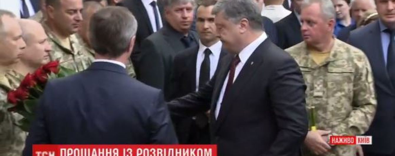 Порошенко зробив розвідника Шаповала генерал-майором посмертно