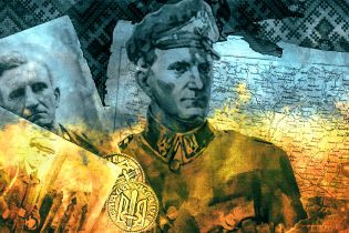 Невідомий Шухевич. Загадкові сторінки життя командувача УПА
