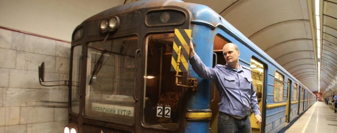 У Києві анонім "замінував" станцію метро